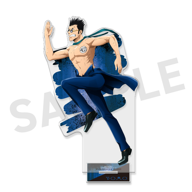 レオリオの画像