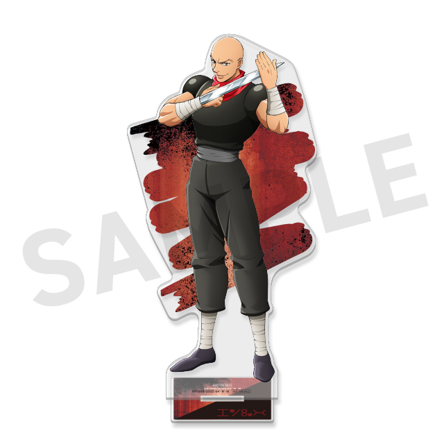 ハンゾーの画像