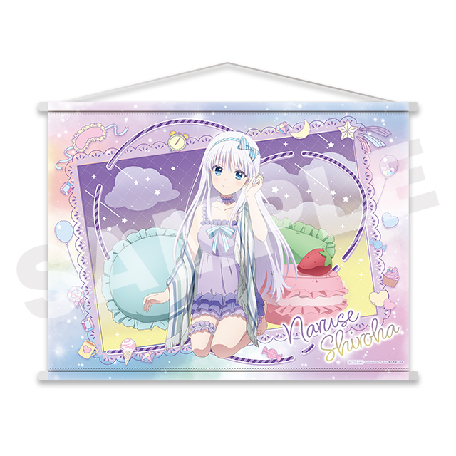 Summer Pockets WEBくじ | WEBくじ