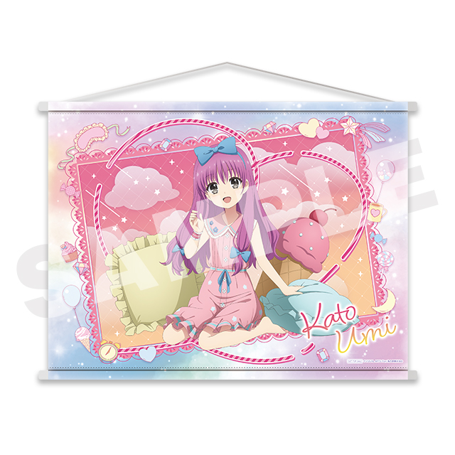 加藤 うみの画像