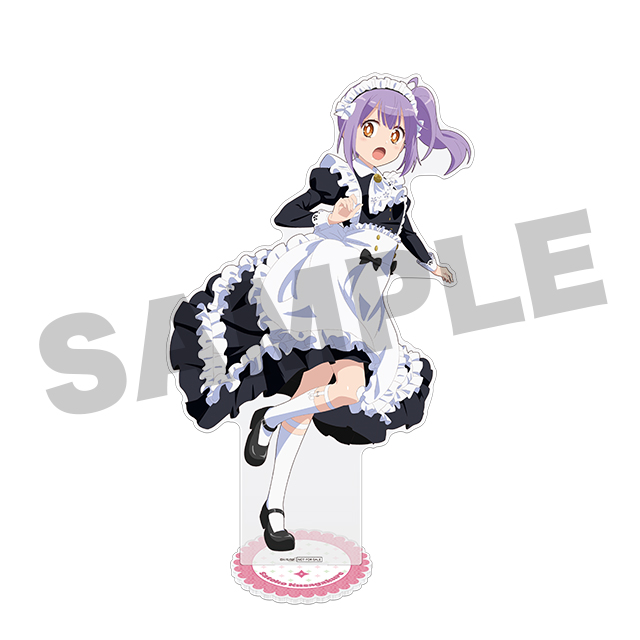 草隠さとこ(メイド)の画像