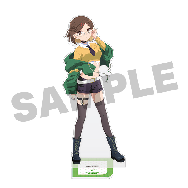 古賀このは(ショートパンツ)の画像