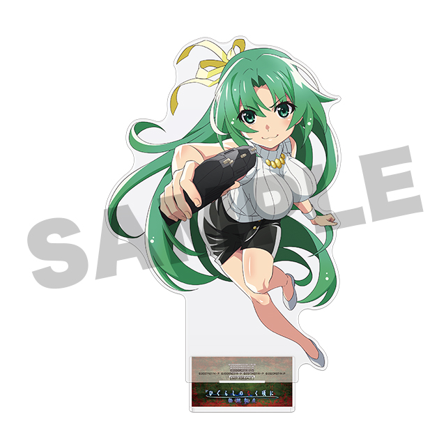 園崎詩音の画像