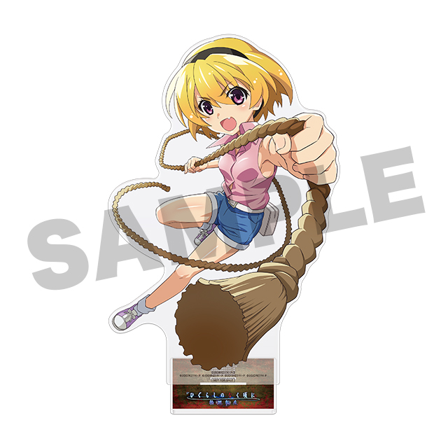 北条沙都子の画像