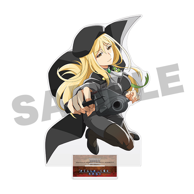 鷹野三四の画像