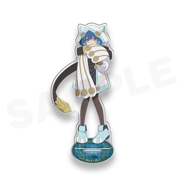 アオユキの画像