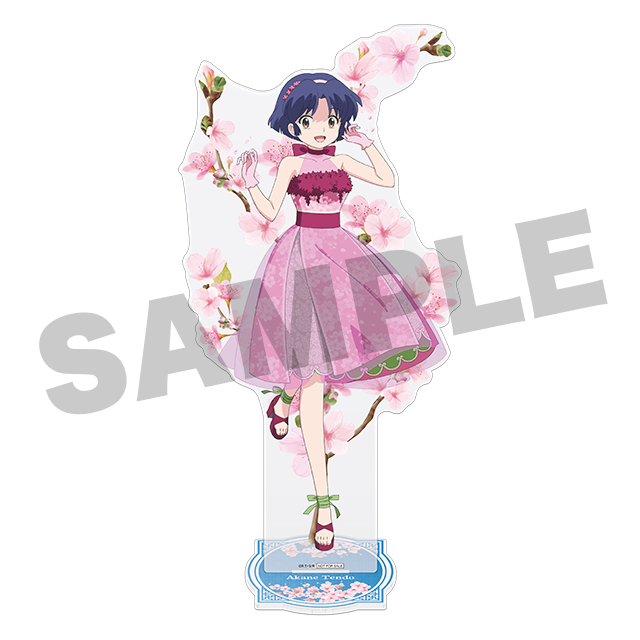 天道あかねの画像