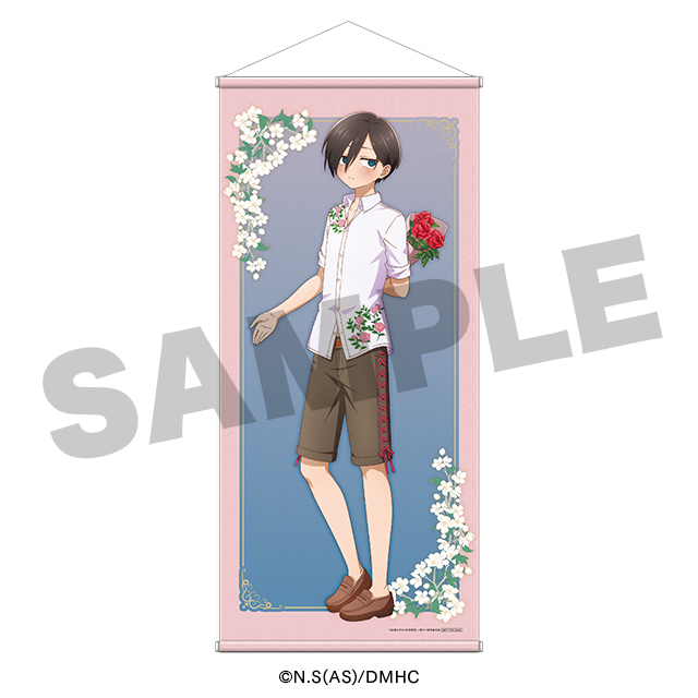 市川京太郎(フラワースタイル)の画像