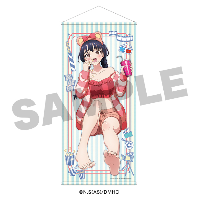 山田杏奈(おうち映画)の画像