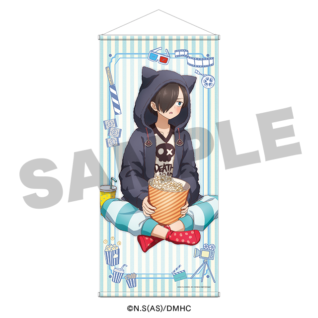 市川京太郎(おうち映画)の画像