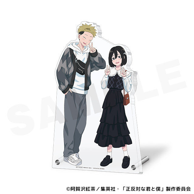 山田・西の画像