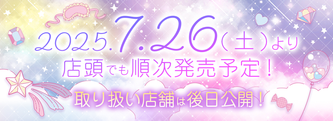 7975f37d bd0c 4174 af07 4e8cfadaded9
