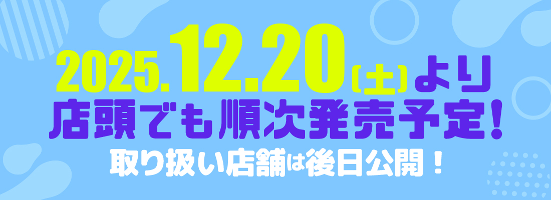 719a3b82 5000 4954 a18a 08d3bbb9b0f2