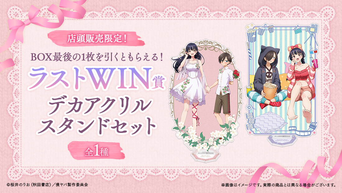 82a2cee6 1cda 4d9b a468 22d2a41667e0