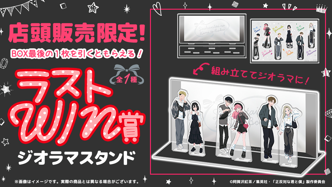 01b7cde9 ec91 4c2d be17 022f0af3a45e