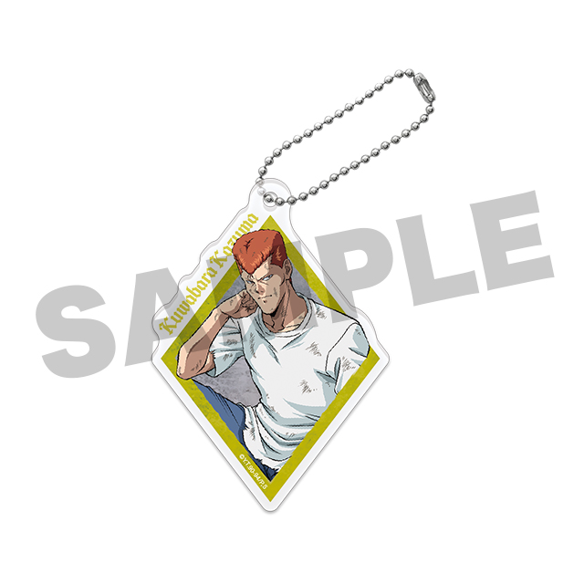 桑原和真の画像