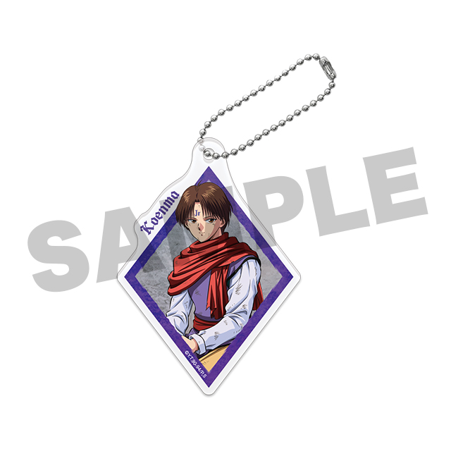 コエンマの画像