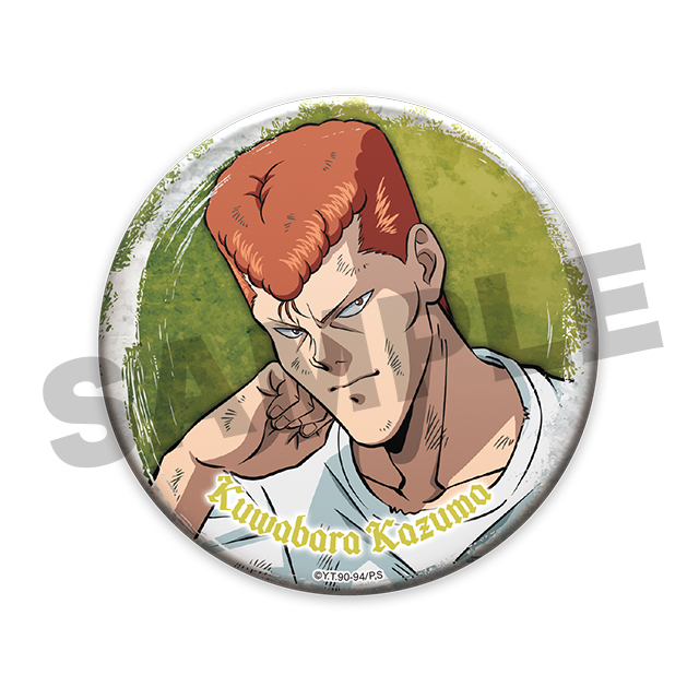 桑原和真の画像