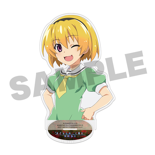 北条沙都子の画像