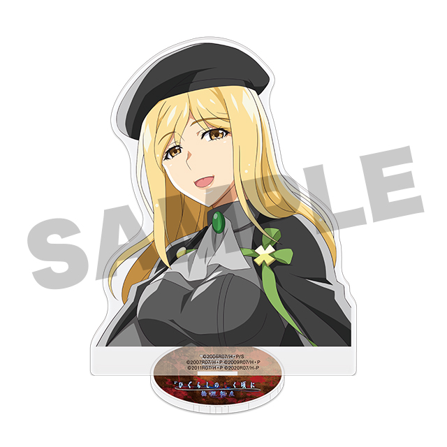 鷹野三四の画像