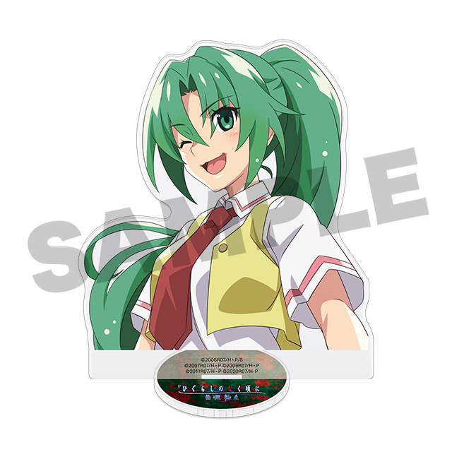 園崎魅音の画像