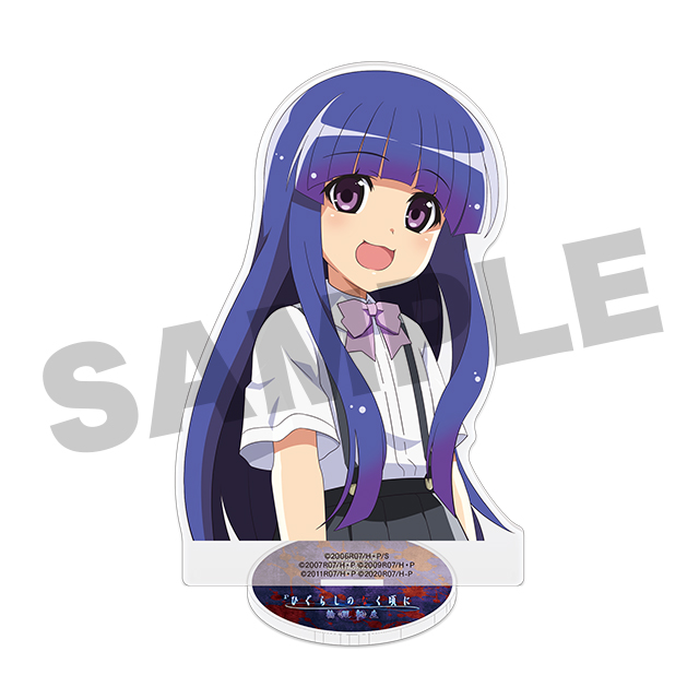 古手梨花の画像