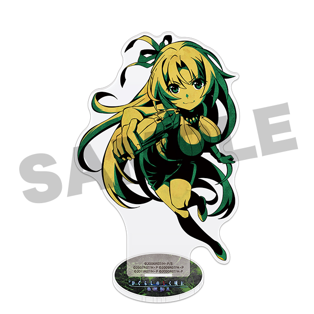 園崎詩音の画像