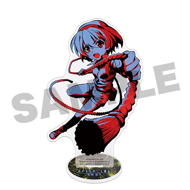 北条沙都子の画像