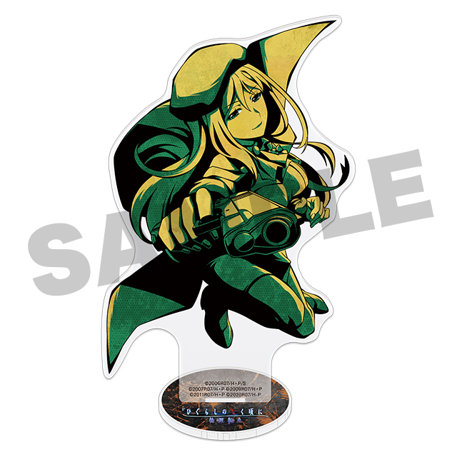 鷹野三四の画像