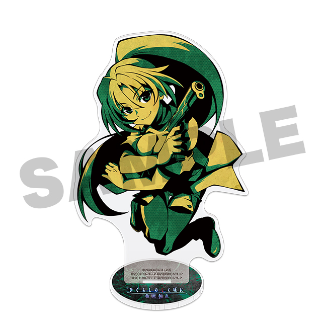 園崎魅音の画像