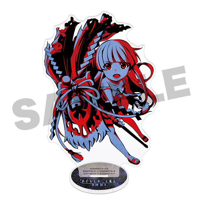 古手梨花の画像