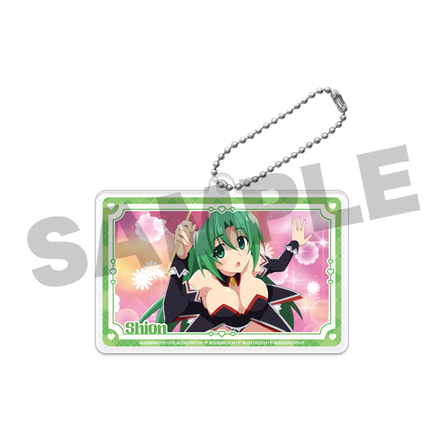 園崎詩音の画像