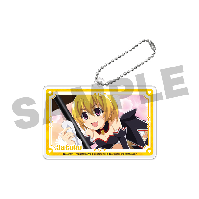 北条沙都子の画像