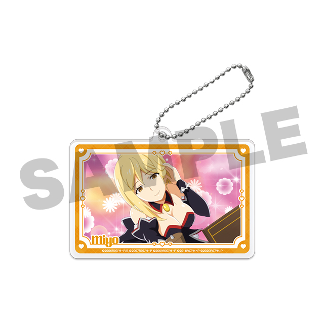 鷹野三四の画像