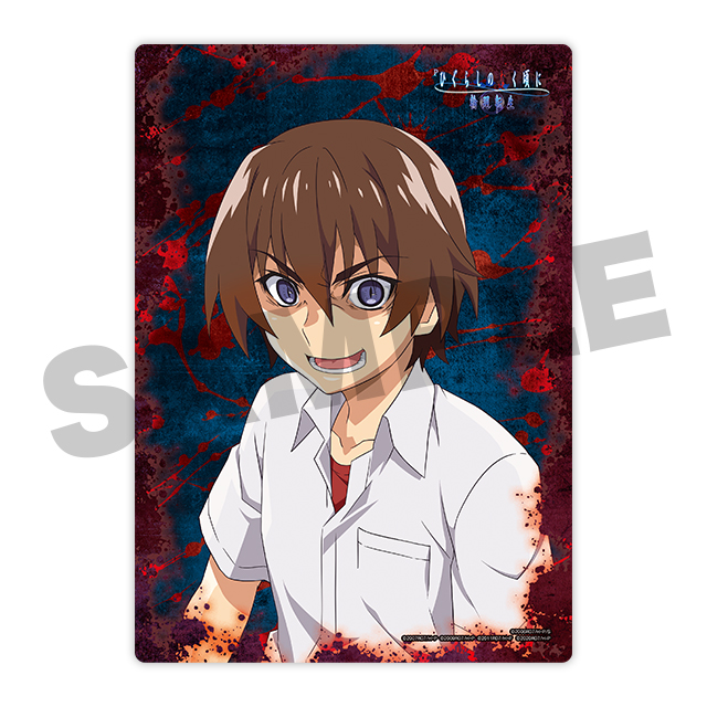 前原圭一の画像