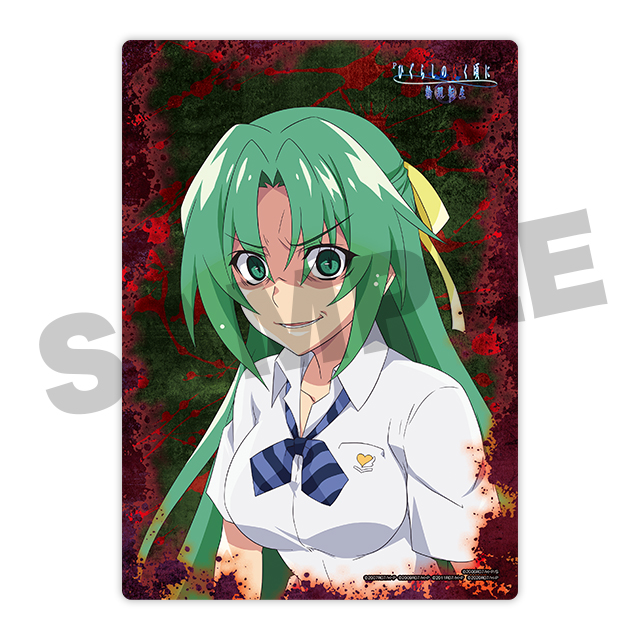 園崎詩音の画像