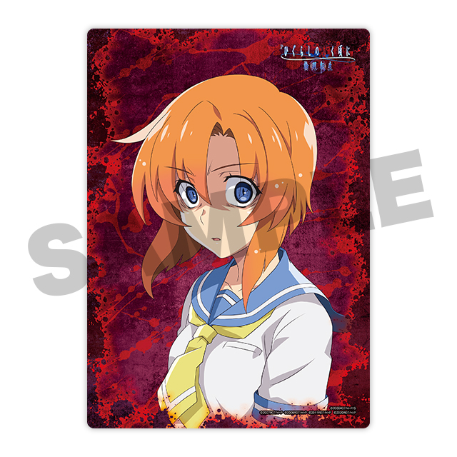 竜宮レナの画像