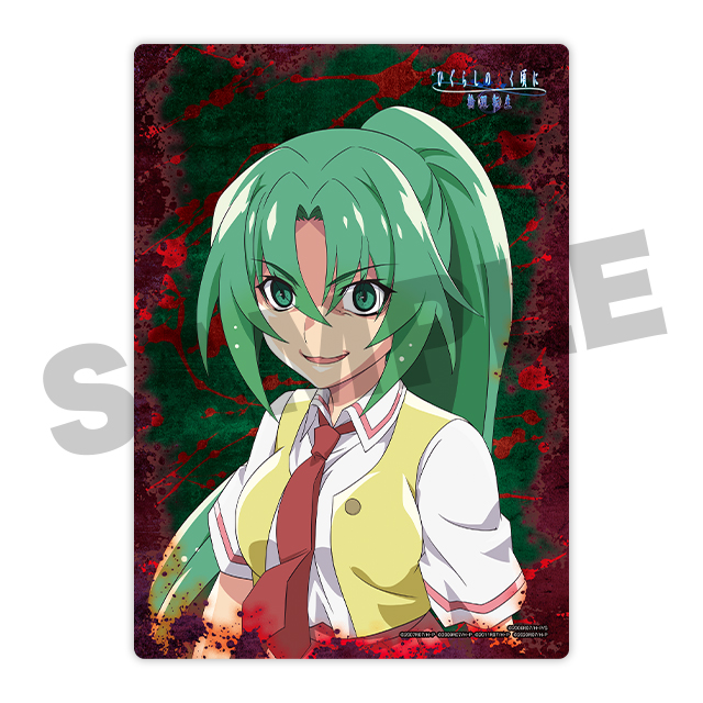 園崎魅音の画像