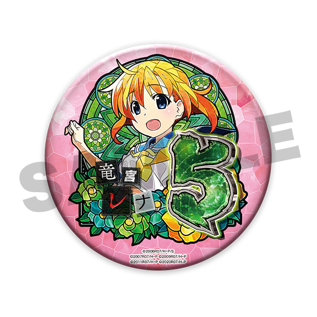 竜宮レナの画像