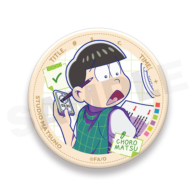 チョロ松Aの画像