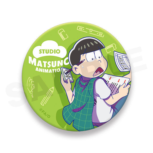 チョロ松Bの画像