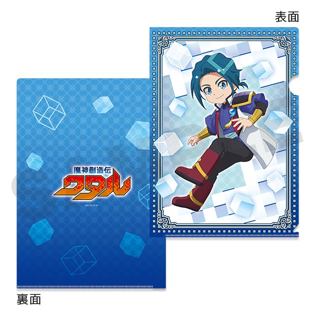 天部カケルの画像