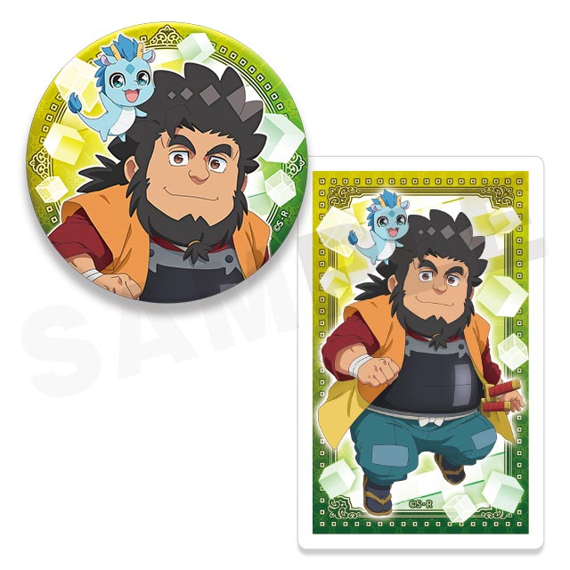 御富良院の画像