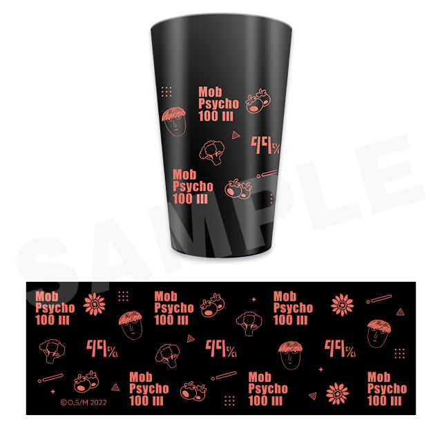 BOX内訳 | WEBくじ