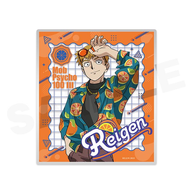 霊幻 新隆の画像