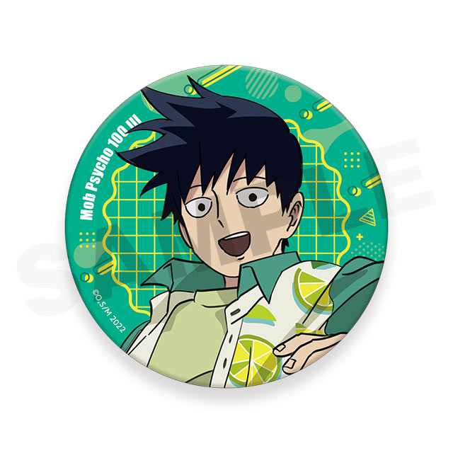 影山 律(A)の画像