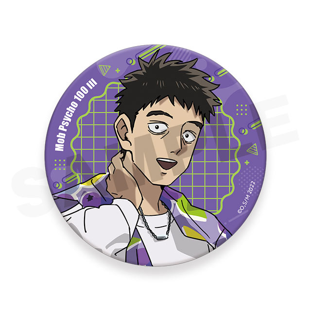 芹沢 克也(A)の画像