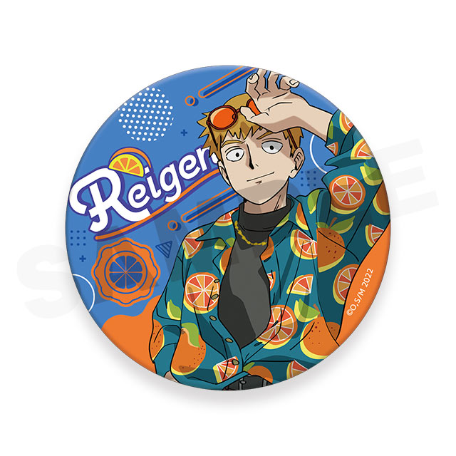 霊幻 新隆(B)の画像