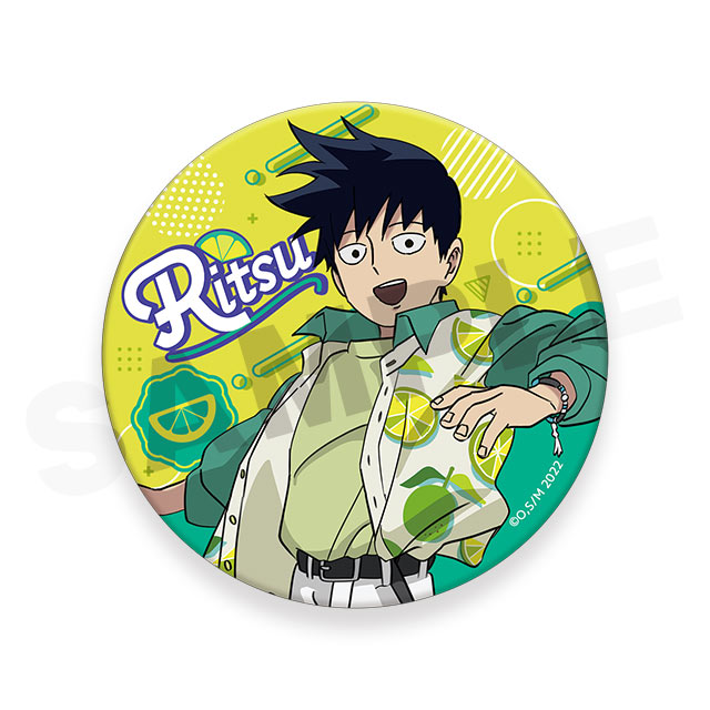 影山 律(B)の画像