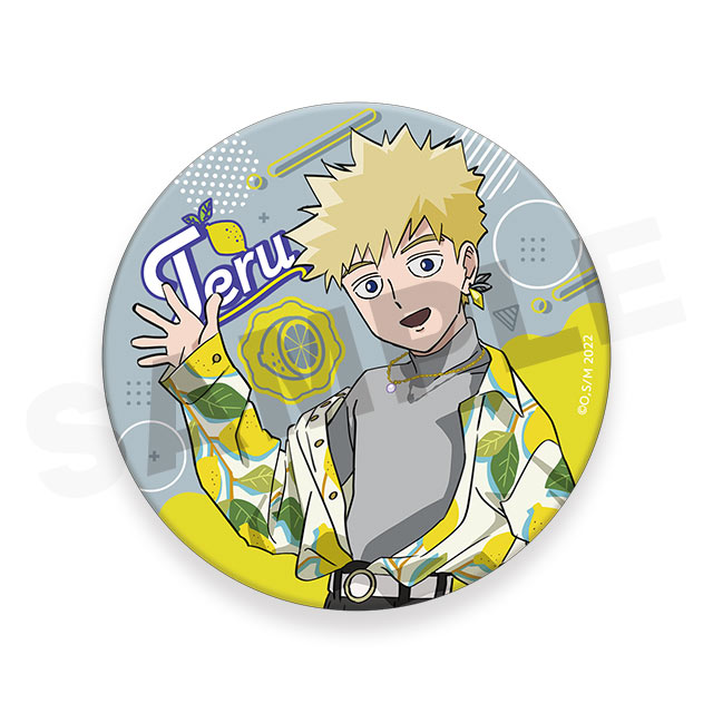 花沢 輝気(B)の画像